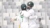 আফগানিস্তানের বিপক্ষে ৫৪৬ রানের ব্যবধানে রেকর্ড জয় বাংলাদেশের।