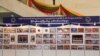 တနိုင်ငံလုံးပစ်ခတ်တိုက်ခိုက်မှုရပ်စဲရေးသဘောတူစာချုပ် လက်မှတ်ရေးထိုးခြင်း (၈) နှစ်ပြည့် (ဓာတ်ပုံ-သတင်းမှန်ပြန်ကြားရေး)