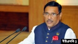 ক্ষমতাসীন আওয়ামী লীগের সাধারণ সম্পাদক এবং বাংলাদেশ সরকারের সড়ক পরিবহন ও সেতুমন্ত্রী ওবায়দুল কাদের। 