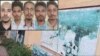 চট্টগ্রামে বঙ্গবন্ধুর ম্যুরাল ভাঙচুর ও সংঘর্ষের ঘটনায় বিএনপির ৫০০ নেতাকর্মীর বিরুদ্ধে মামলা