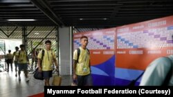 ၂၀၂၆ ကမ္ဘာ့ဖလားဘောလုံးခြေစစ်ပွဲ အာရှဇုန်ဒုတိယအဆင့် မြောက်ကိုရီးယားနဲ့ကစားဖို့ရောက်လာတဲ့ မြန်မာအသင်း (နိုဝင်ဘာ ၂၁၊ ၂၀၂၃)