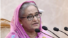 স্পেশাল সিকিউরিটি ফোর্সের (এসএসএফ) ৩৭তম প্রতিষ্ঠাবার্ষিকী উপলক্ষে আয়োজিত এক বিশেষ দরবারে (সমাবেশ) ভাষণ দিচ্ছেন বাংলাদেশের প্রধানমন্ত্রী শেখ হাসিনা। ১৮ জুন, ২০২৩।