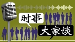 火墙内外: 禽流感再现百姓质疑官方应对不力......