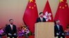 香港特首李家超在庆祝中国国庆的晚宴上讲话。（2022年10月1日）