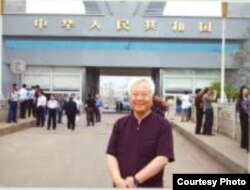 中国人民大学党史学系教授张同新 (张同新教授授权使用)