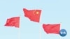 After 50 Years, Nixon’s Historic Trip to China Reevaluated