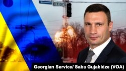 Vitali Klitschko, Meya wa Kyiv (VOA)
