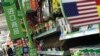 China US Trade