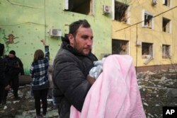 Russia Ukraine War Maternity Hospital