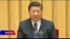焦点对话：胡耀邦之子告诫习近平集权危险，有何深意？