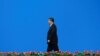 CHINA-POLITICS/XI