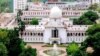 বাংলাদেশ হাইকোর্ট