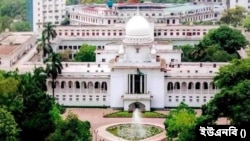 বাংলাদেশ হাইকোর্ট