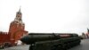 Russia Ukraine War Nuclear Risks