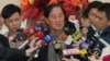 台湾两岸交流远景基金会董事长陈唐山