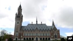联合国下属的国际常设仲裁法院大楼 