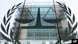 อาคารศาลอาญาระหว่างประเทศ กรุงเฮก เนเธอร์แลนด์ ปี 2016 (แฟ้มภาพ/AP)