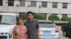 李贵生律师与被告韩海的妻子辛九妮