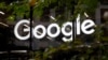 เยาวชนทั่วโลกร่วมแข่งขัน Google Science Fair