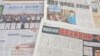 台湾媒体报道两岸和平协议纳入国民党新政纲