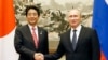 天然气交易受质疑 俄拉日本平衡中国