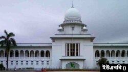 বাংলাদেশ সুপ্রিম কোর্ট ভবন। (ছবি- ইউএনবি) 
