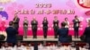 台湾总统蔡英文（左四）出席”2023大陆台商春节联谊活动“。（2023年2月2日，台湾总统府照片）
