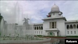 বাংলাদেশের হাইকোর্ট। 