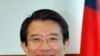 台湾经济部驻香港负责人陈光丕