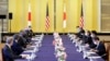 美国与日本2021年3月16日在东京举行外长及防长2加2会谈