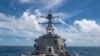美国海军导弹驱逐舰“马斯廷”号2020年8月18日航行经过台湾海峡。（图片来源：美国海军太平洋舰队脸书）