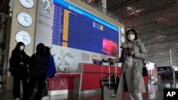Virus Outbreak China