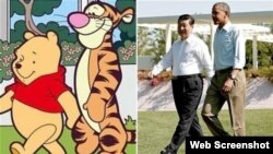 网络资料图片：大约从2014年开始，自从有漫画反映中国领导人习近平与时任美国总统奥巴马2013年在加州安纳伯格庄园散布的情景后，网民们开始用小熊维尼代指习近平。
