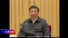 焦点对话：禁止再提中国制造2025，当局怕什么？