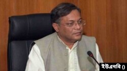বাংলাদেশের তথ্যমন্ত্রী ড. হাছান মাহমুদ
