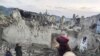 Earthquake in Afghanistan
