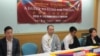 台湾民间团体召开西藏抗暴纪念日记者会（美国之音张永泰拍摄）