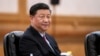 时事大家谈：习近平受热捧遇冷箭，中共权力斗争有多诡异？