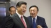 时事大家谈：解析华为所有权：它究竟是私企还是国企？