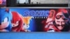 ป้ายภาพยนตร์ "Sonic The Hedgehog 3" ที่งานฉายรอบปฐมฤกษ์ที่โรงละคร TCL Chinese Theatre ในฮอลลีวู้ด รัฐแคลิฟอร์เนีย เมื่อ 16 ธ.ค. 2567(Photo by Michael Tran / AFP)