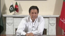 ပါကစ္စတန် မှာ Imran Khan ဦးဆောင် ညွန့်ပေါင်းအစိုးရဖွဲ့မည်