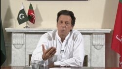 ပါကစ္စတန်ရွေးကောက်ပွဲ Imran Khan က အနိုင်ရကြောင်းကြေညာ