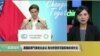有分析称美国缺席气候变化会议可能使中国借机加大影响力