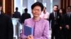 香港特首林郑月娥2019年5月10日出席立法会 （美国之音汤惠芸拍摄）