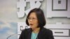 民进党主席蔡英文（美国之音 赵婉成拍摄）