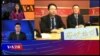 海峡论谈 完整版（2018年11月18日）