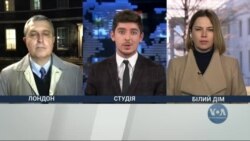 Час-Тайм. Реакції у США і Європі на слова Кремля про відведення військ