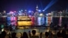 香港民众8月23日晚举行“香港之路”抗议活动