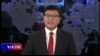 VOA连线(叶兵)：孟晚舟案: 美加大使被紧急召见 北京强调人权