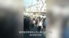 中国“两会”来临 当局维稳升级